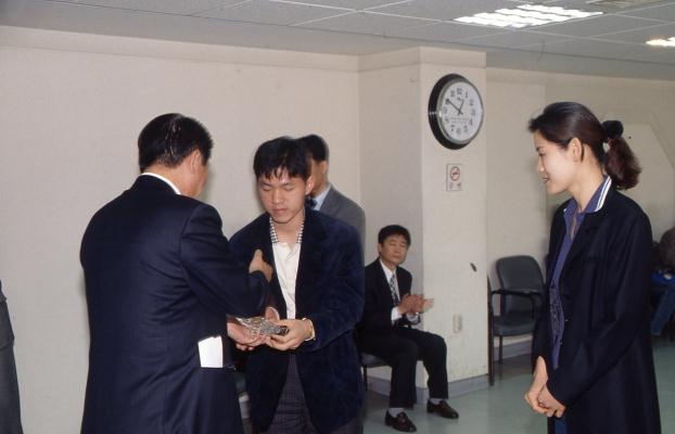 이창호 남치형.삼성화재배 페어대회 우승시상